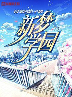 山西忻州市“科创驿站”揭牌