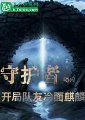 打同曦11中2得4分,辽宁天才再度暴露两软肋,球迷:泯然众人矣